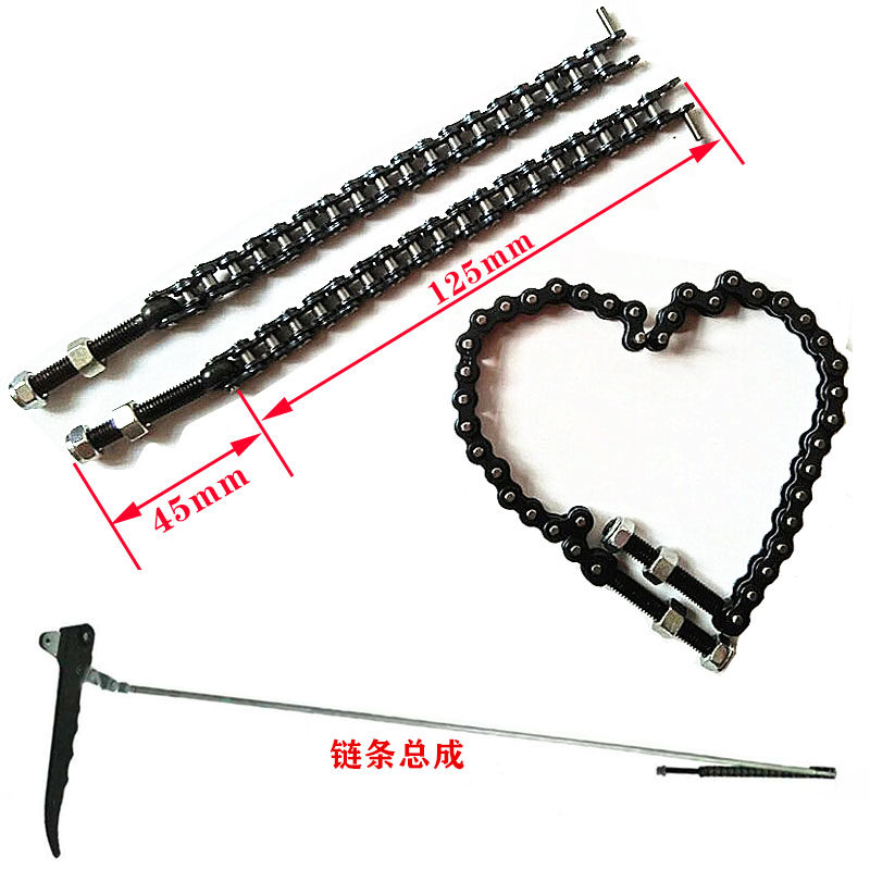 Manual hydraulic forklift ground cow handle chain handlebar switch Ozinoli Xilin Ant master handle switch chain