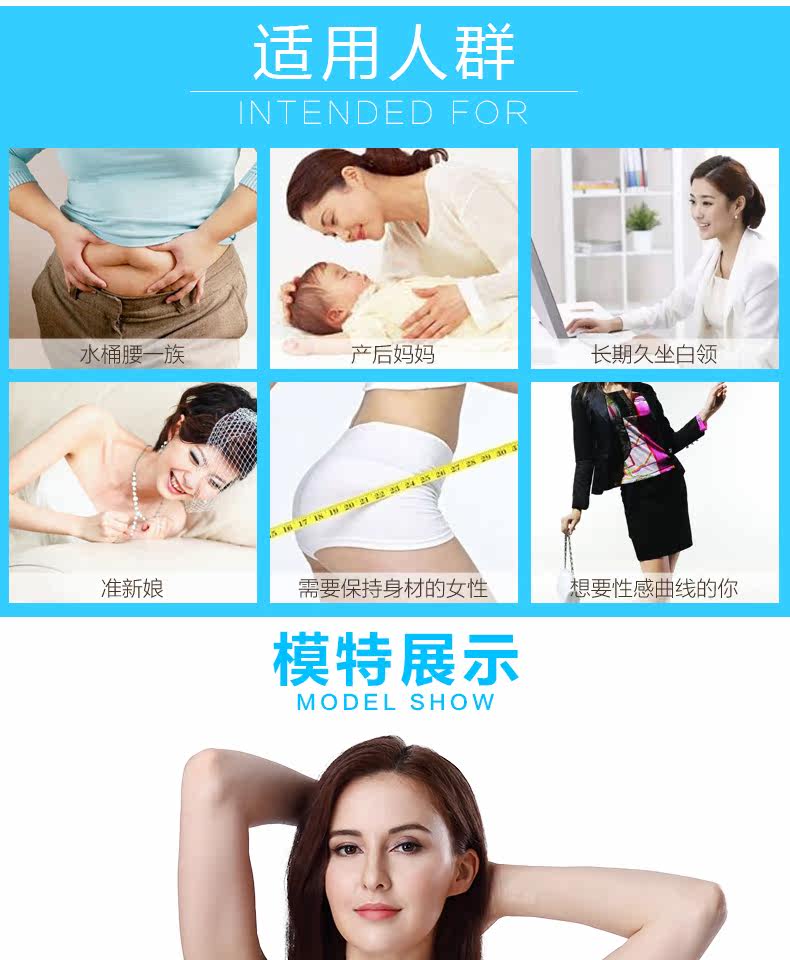 Sous-vêtement minceur luxueux en nylon - Ref 687211 Image 18