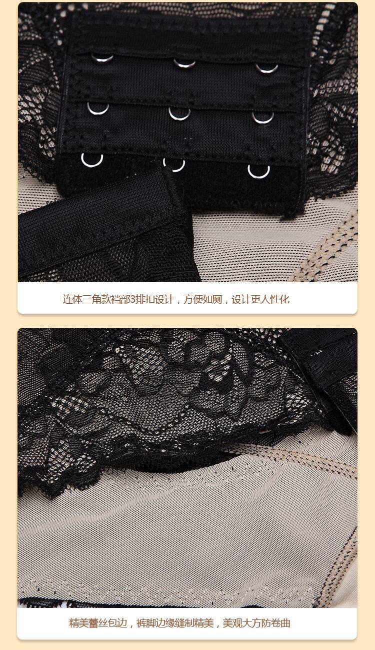 Body S007 en nylon - Ref 648867 Image 25