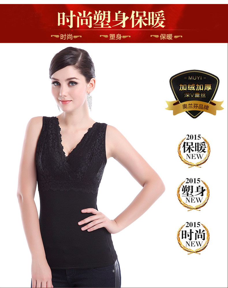 Sous-vêtement chaud jeunesse S2323 en nylon - Ref 713311 Image 7