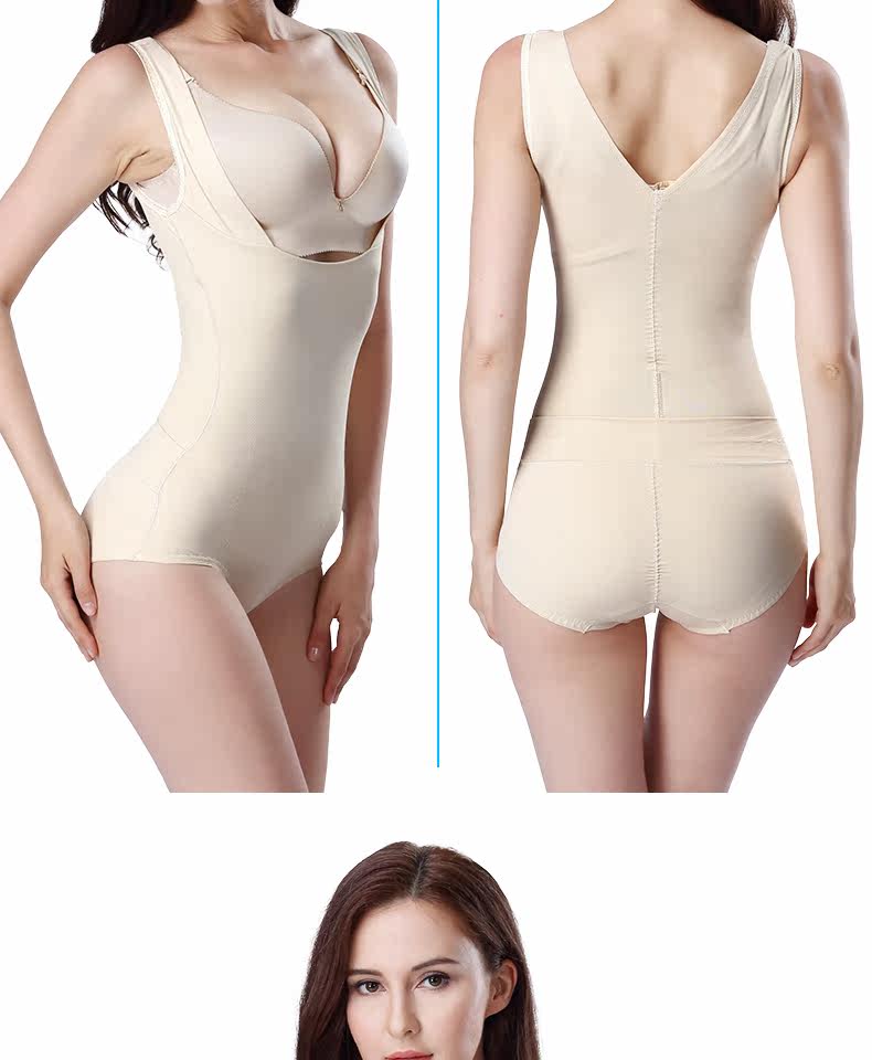 Sous-vêtement minceur luxueux en nylon - Ref 687211 Image 20