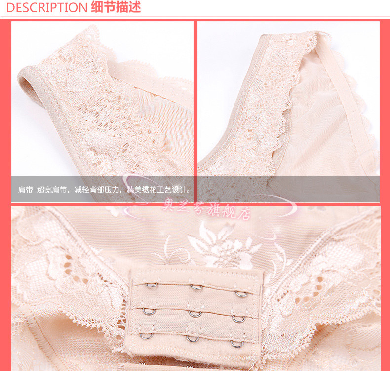 Body S2571 en spandex - Ref 648923 Image 30