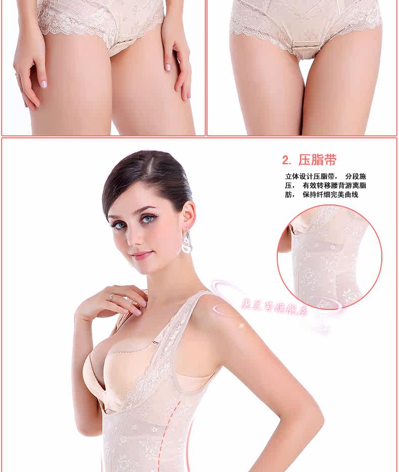 Body S2571 en spandex - Ref 648923 Image 14