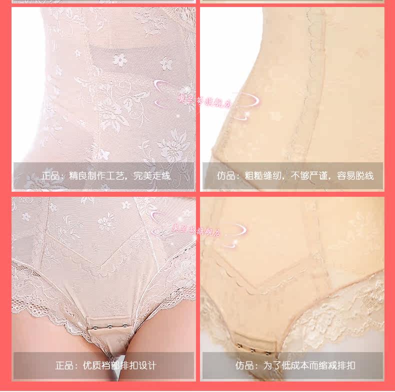 Body S2571 en spandex - Ref 648923 Image 29