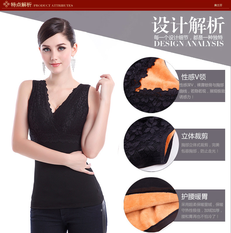 Sous-vêtement chaud jeunesse S2323 en nylon - Ref 713311 Image 8