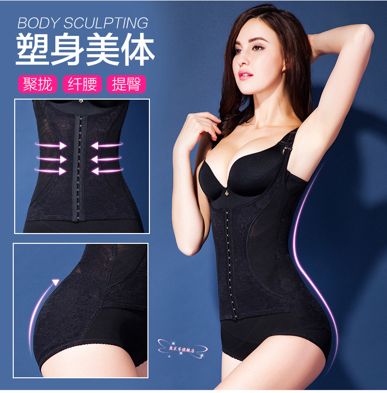 Sous-vêtement minceur sexy en nylon - Ref 700714 Image 9