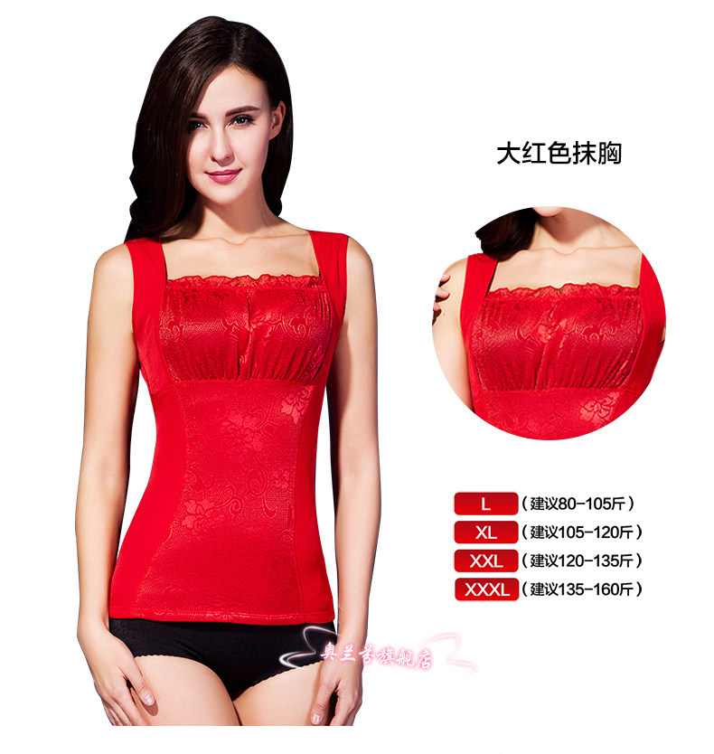 Sous-vêtement chaud jeunesse S2323 en nylon - Ref 713311 Image 20