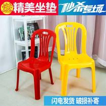 Kindergarten backrest Childrens plastic small backrest Dining chair small bench thickened adult household plastic backrest