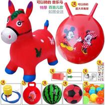 Childrens toys Music Jumping horse thickening jumping deer mount Horse Inflatable PONY Buckskin HORSE Trojan SHEEP horn ball
