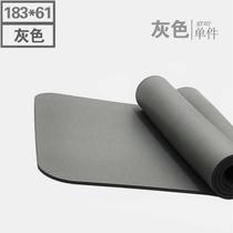 Yoga mat Rubber non-slip beginner solid color sports carpet a variety of men and women fitness 15 fitness exercise dance room home
