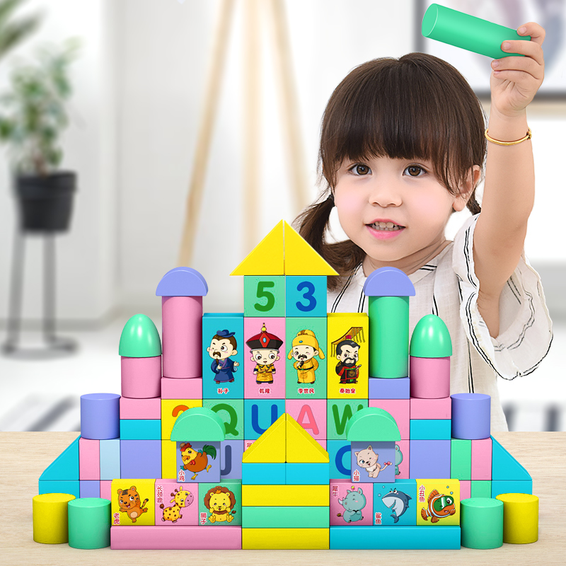 children's play blocks