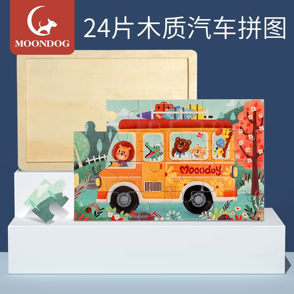 Товары от 乐逗玩具专营店