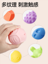 Touching ball sensory system training baby massage touch tactile perception babys hand can grasp and touch ball toys that can be chewed