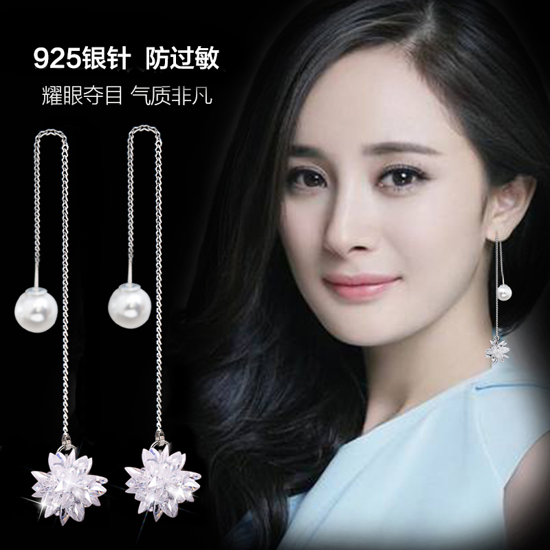 New Korean temperament long ear cord 925 silver needle ice crystal flower imitation zirconia stud earrings female earrings net red earrings