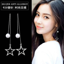 925 silver needle Korean five-pointed star long ear linear sense female simple personality exaggerated earrings earrings temperament tassel