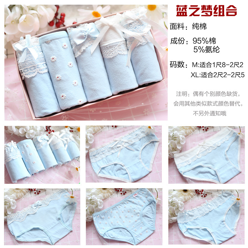 Đồ lót nữ, cotton, tam giác trẻ em lớn, quần trẻ tiểu học, võ sĩ trẻ em, quần bốn góc, 9-10-12-15 tuổi quan lot nu big size