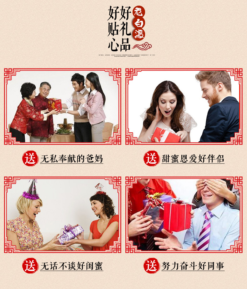 Вкусные джинджер -конфеты 12.jpg