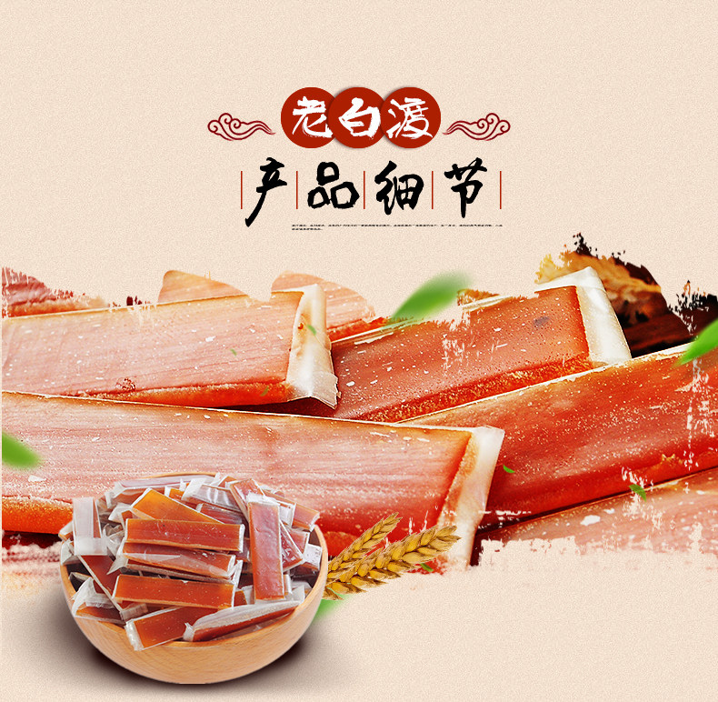 Вкусные джинджер -конфеты 6.jpg