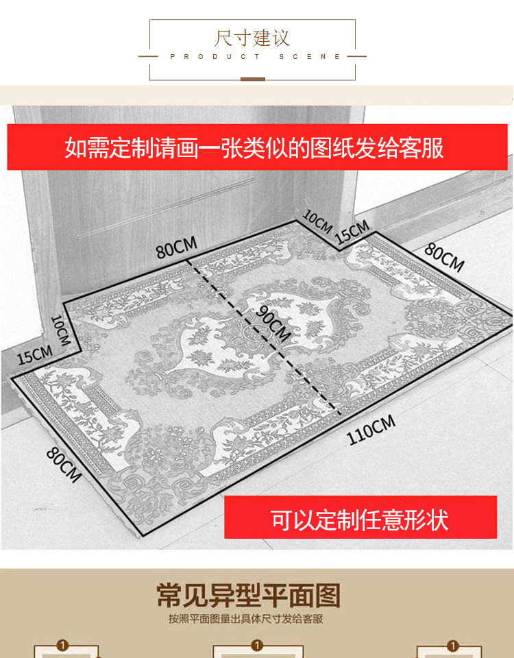3D Thảm Phòng Khách Sofa Bàn Cà Phê Thảm Ngủ Cạnh Giường Chăn Trẻ Em Thảm Hình Học Nhà Bếp Phòng Tắm Mat Cửa Mat thảm trải sàn nhà