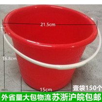 Small bucket new decorative beautiful home tone paint plastic bucket pick strawberry bucket small red bucket portable bucket wash bucket European style