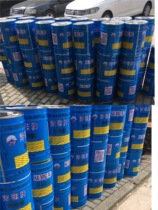 New block Chinese White Haoming brand with bucket 5kg marble polishing wax solid