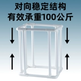 yee Filial Tank Filter Box Box Weekly Dripping Box, Фильтр системы циркуляции в пруду.