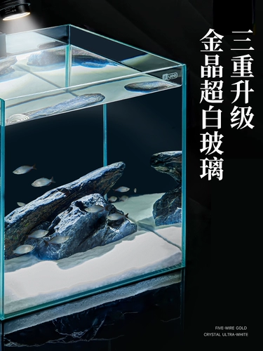 Yiyutan ультра-белый стеклянный голый резервуар для гостиной, небольшой настольный экологический квадратный резервуар, водные растения, пейзаж, декоративный резервуар для рыб и черепах