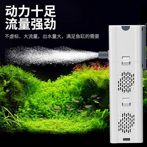 【Специальный зазор】 Циркуляция очистки воды Фишер