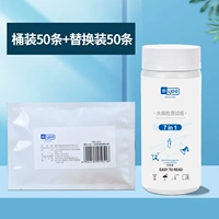 [Уровень игрока 100] 50 баррелей+50 замена установки