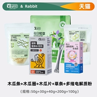 Series Series Series Enhanced Ejaculation и Package Aid Entry Aid