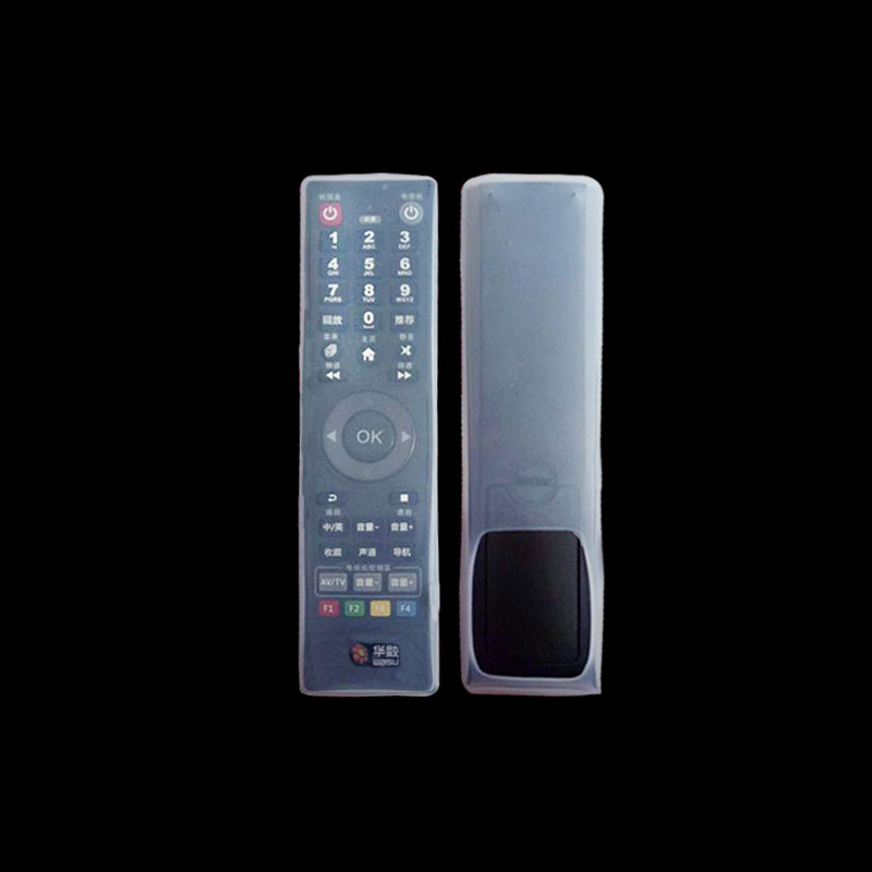 Hua number DZ40-1A over FY-06F onboard box remote control sleeve transparent dust proof water anti-fall silicone protective sleeve