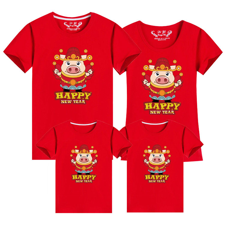 Pig Year Family Pack Summer Áo thun ngắn tay Gia đình Ba kích thước lớn Mầm non Mẫu giáo Hoạt động thể thao Quần áo set đồ đẹp cho mẹ và bé