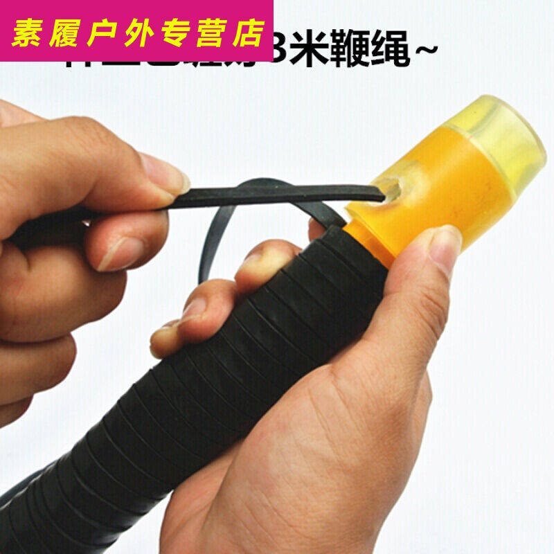 Top whip Whip Bull Fascia Carbon Rod Fitness Great Tops Accessories Length 0 75 m Lashes With 3 m Whips