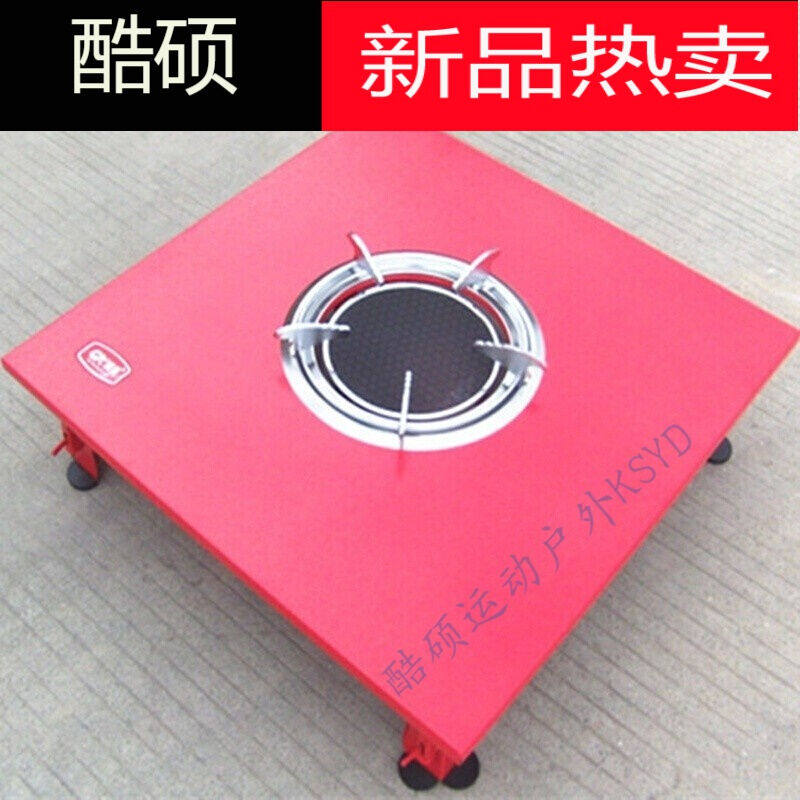 170150 large furnace end lifting square table gas baking stove gas warmer heating stove table-shaped home