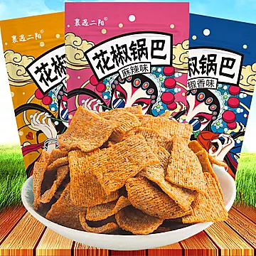 手工花椒锅巴网红爆款零食休闲解馋大礼包