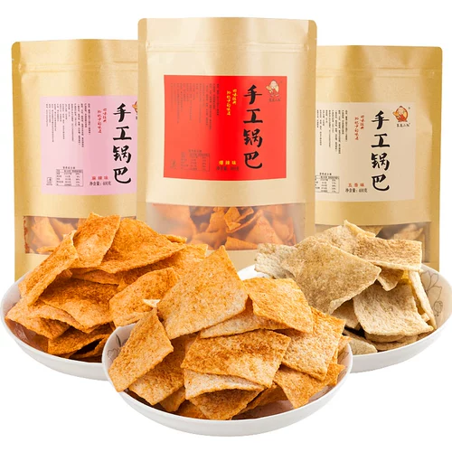 襄遇二阳 Lao Siangyang Handmade Pot 400G Net Red Bulk Relief, еда, голодные закуски, новогодний подарочный пакет товаров.