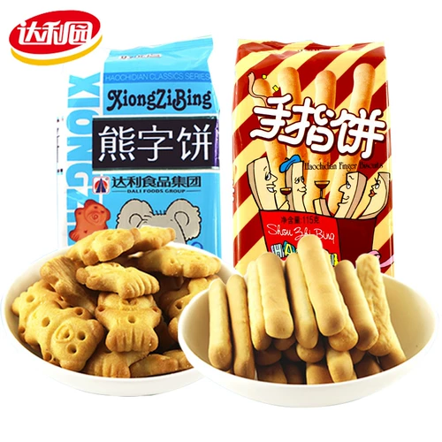 好吃点 Медведь -похожие на печенье 115G & Times; 10 мешков с пальцами пальцев печенья детские шлифовальные закуски для оптом