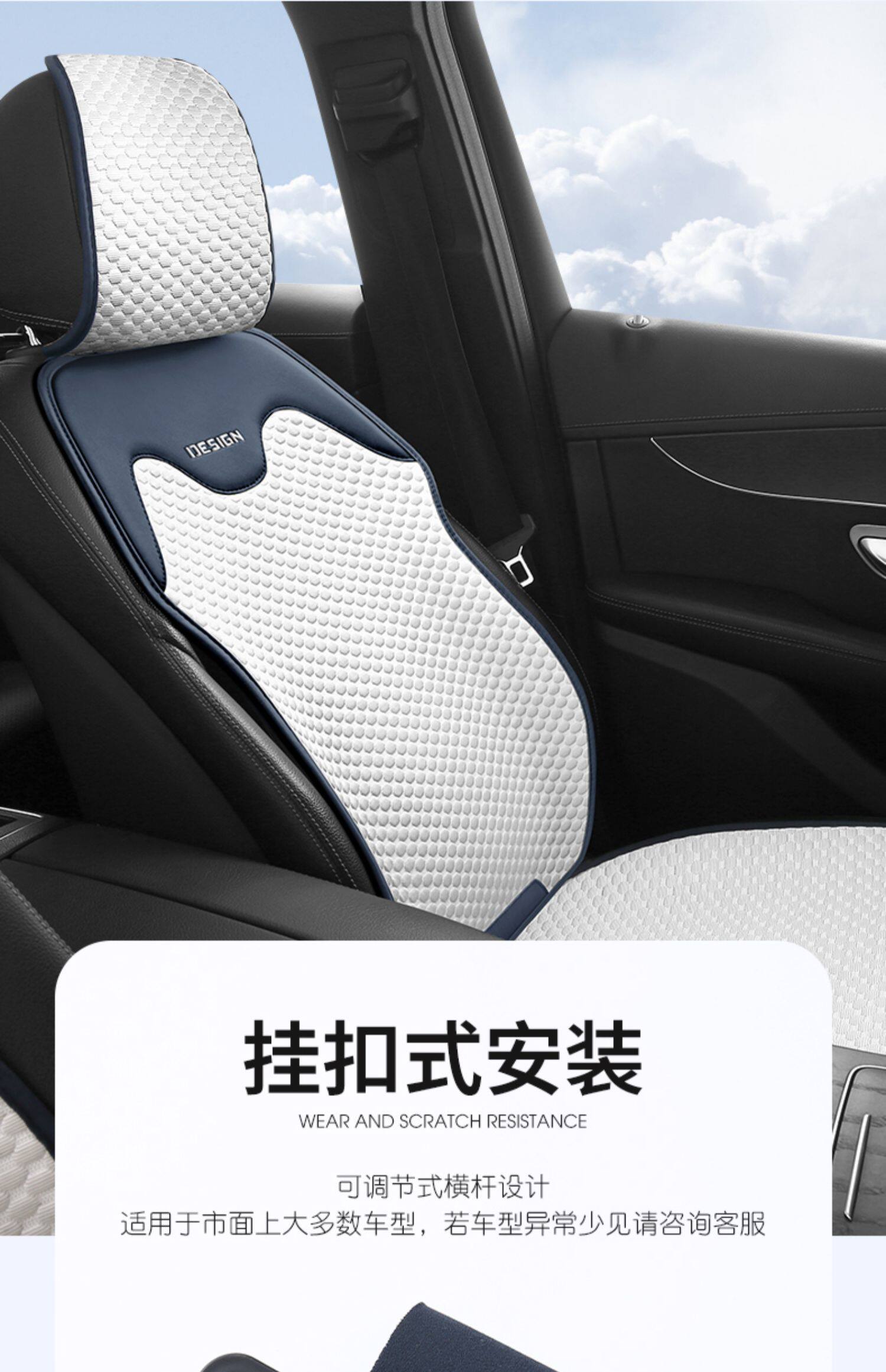 Car Seat Cushion, Universal Seat Pad for All Seasons, Summer Ice Silk Seat Cushion, Half-Pack Seat Cover in the Car, Ventilated Car Cushion