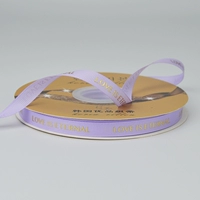 [Светло -фиолетовый] 1 см зона сжигания английского языка