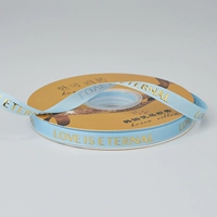 【Светло -синий】 1 см. Ремень английского бара.