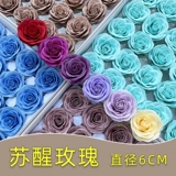 Мыло с розой в составе, цветочная рождественская аромотерапия, подарочная коробка, подарок на день рождения