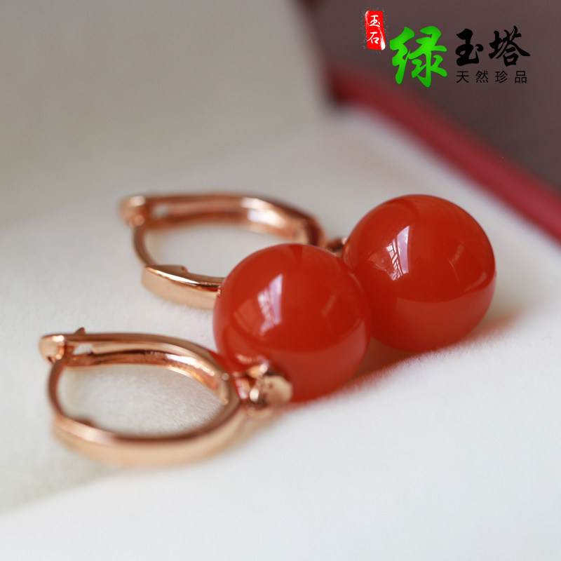 18K Gold South Red Earrings Natural South Red Manau Earrings South Red Cherry Red Royalpine Ear Needle Jade Earrings