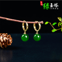 Natural Hetian Jade Jasper round beads earrings 18K gold inlaid Jasper studs jade earrings earrings earrings ear accessories