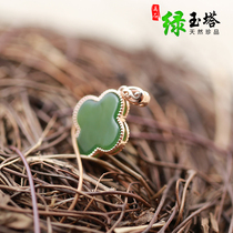 Natural and Tian Beyyu 4-leaf grass pendant 18K gold and Tian jade necklace Beyjade lock bone chain jade pendant female section