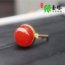 Natural south red ring 18K gold inlaid south red agate ring female cherry red full meat South Red jade ring
