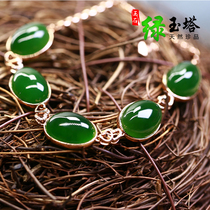 Natural Hetian Jasper bracelet 18K inlaid Hetian jade bracelet jade bracelet spinach green jasper bracelet female