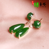 Natural and Athleta jade drop earrings 18 gold Beatrix jade earrings and field jade egg face Ear Nail Jade Earrings