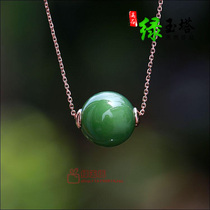 18K gold and field jade jade jade gold inlaid jade pendant lock bone chain round bead