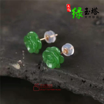 18K gold inlaid jade earrings female roses Jasper earrings and Jade Jasper spinach green roses earrings
