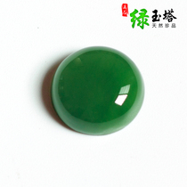 Natural and Athleta Jade Round Withdrawal Face Naked Stone Egg Noodles Beyyu Spinach Green Ring Green Egg Face Ring Jade